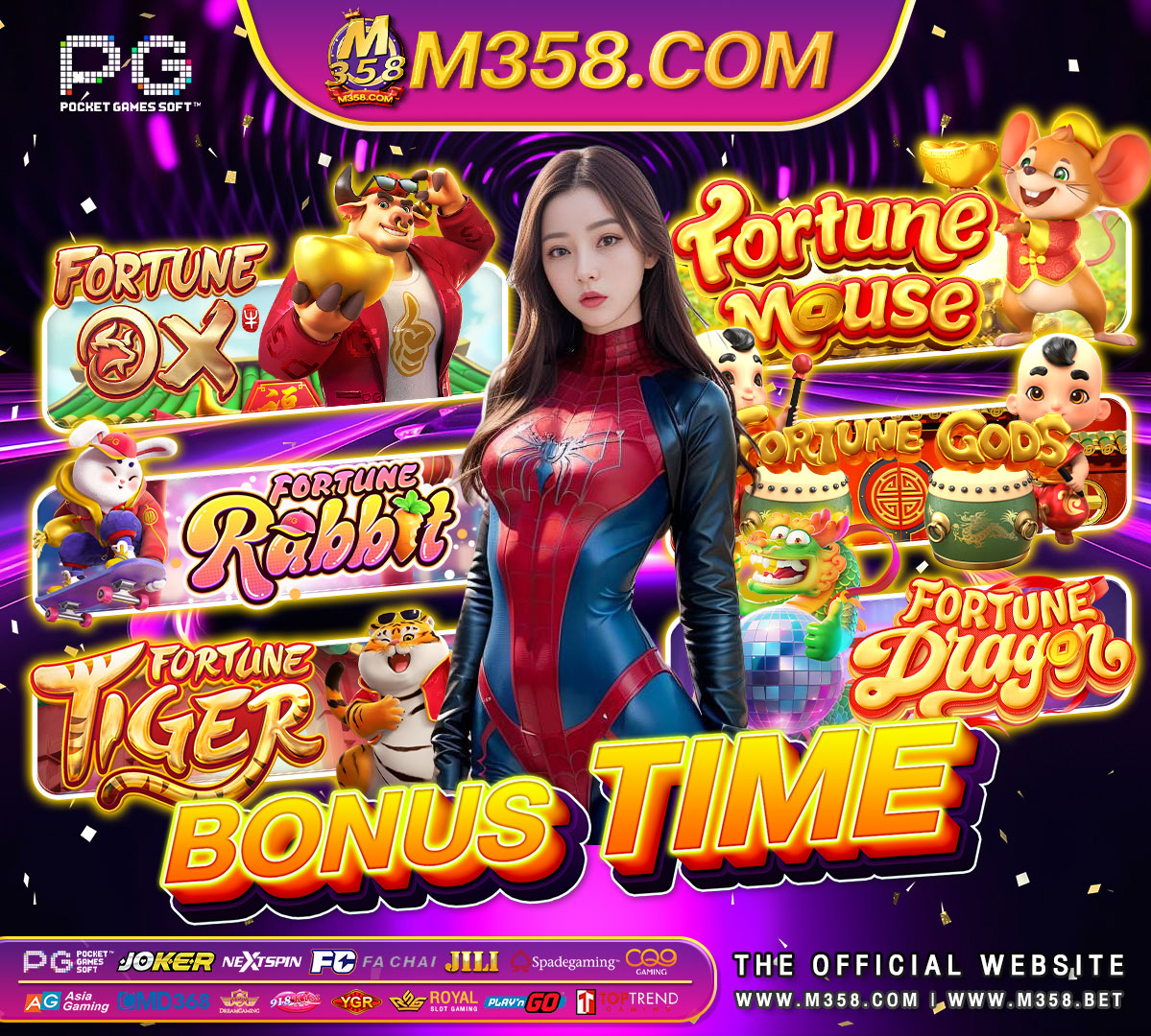 10รับ 50 pgbn hksjh lu playstar slot ทดลอง เล่น